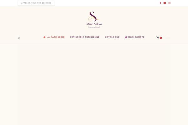 Site using Sweetjane-core plugin