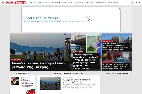 Site using Mag-builder plugin
