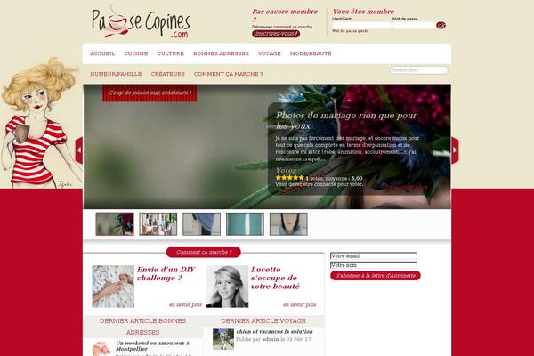 Pallas theme site design template sample