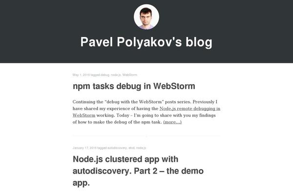 pavelpolyakov.com site used fastr