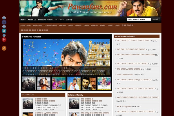 pawanfans.com site used Wp-smooth-premium