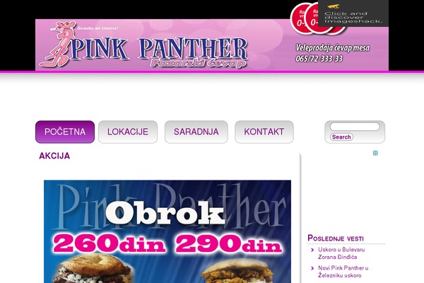 pazarskicevap.rs site used pandora