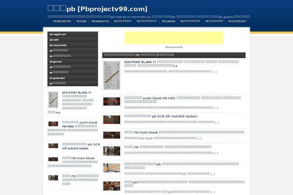 Edupress theme site design template sample