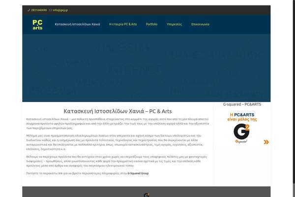 BeTheme theme site design template sample