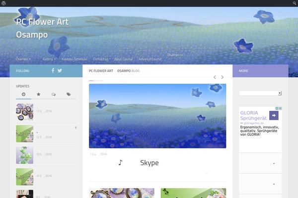 Site using BuddyPress plugin
