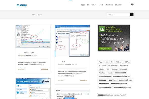 WordPress website example screenshot