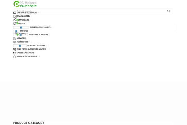 pcmakers.net site used Woodmart-precor-theme-main