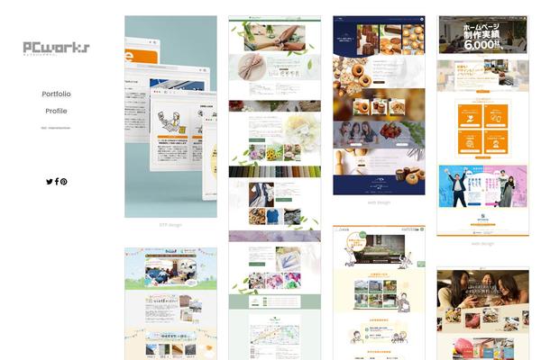 Ukiyo theme site design template sample