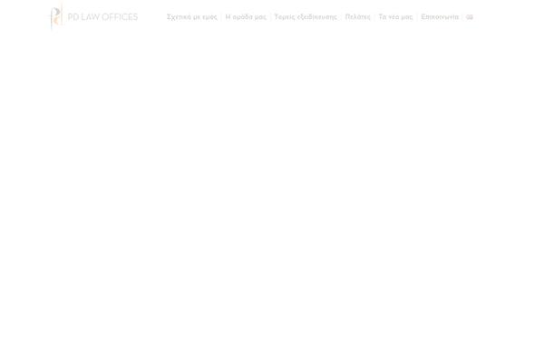 Site using Dt-the7-core plugin