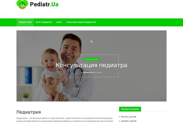 pediatr.ua site used Pediatr_ua
