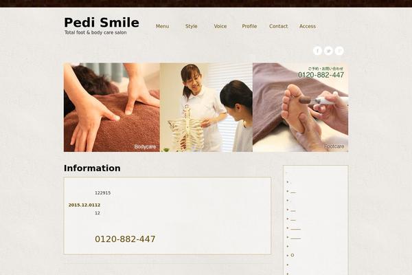 pedismile.com site used Pedismile
