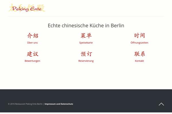 peking-ente-berlin.de site used Pekingente