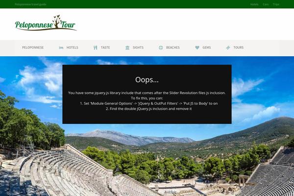 Site using Bookingcom-banner-creator plugin