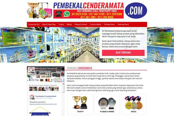 pembekalcenderamata.com site used Cenderamata