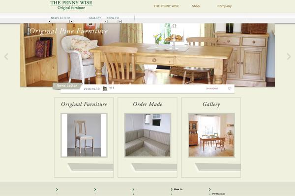pennywisefurniture.com site used Pine