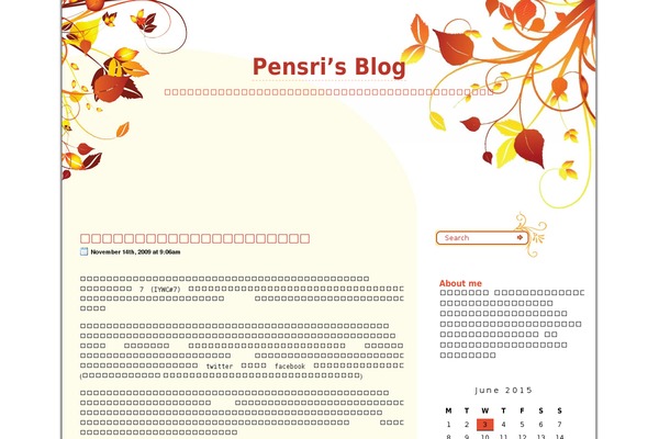pensri.in.th site used Forever-autumn-10