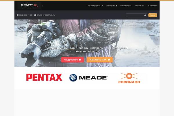 Mediaphase theme site design template sample
