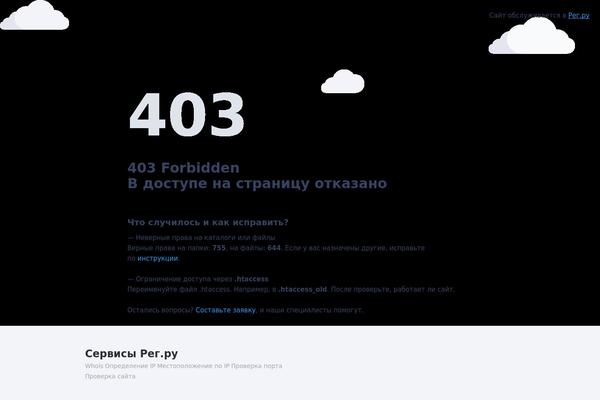 perestroika.msk.ru site used Constructionpro