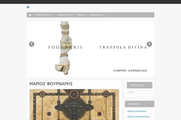 iFeature theme site design template sample