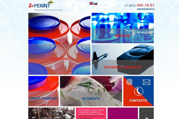 perint.ru site used Perint