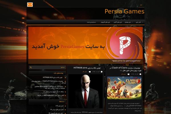 persiagames.com site used Gamesdir