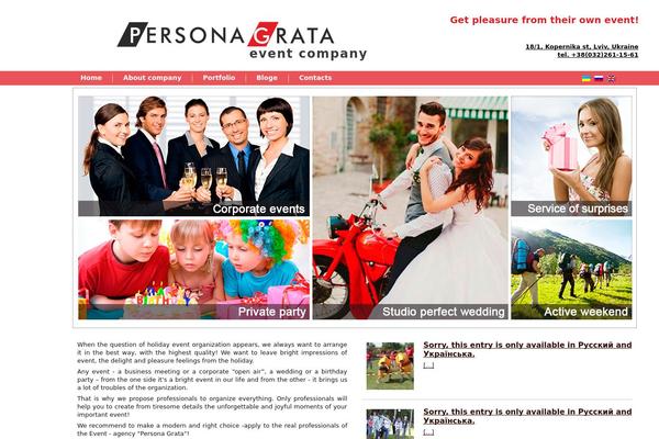 persona-grata.biz site used Persona_03