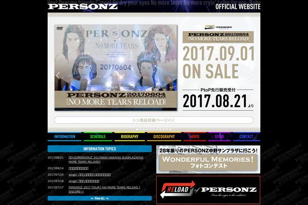 personz.net site used Person-hp