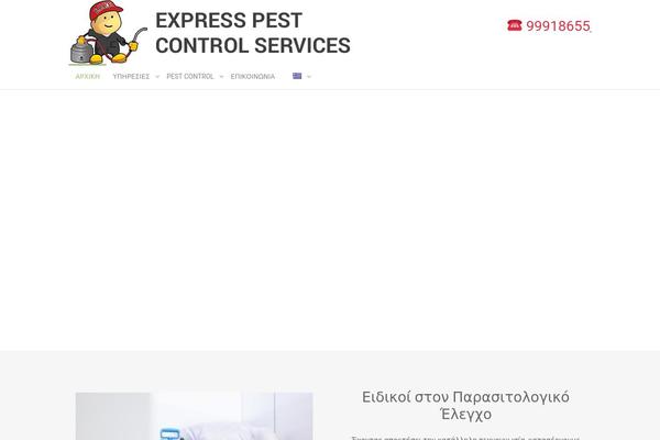 pestcontrolcy.com site used Anona