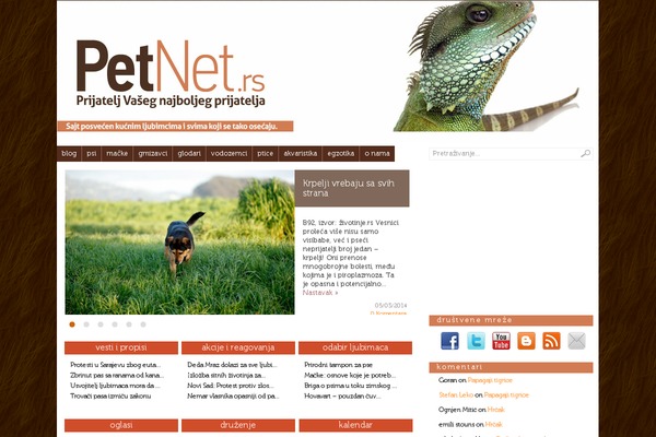 petnet.rs site used Petnet.rs