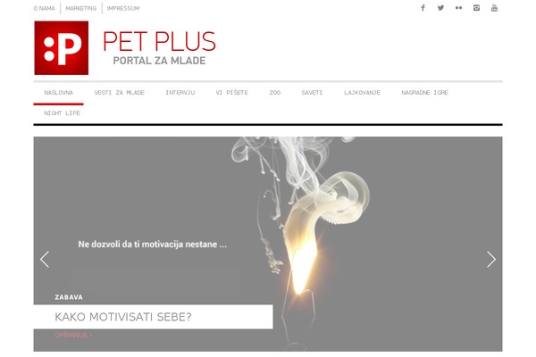 petplus.rs site used Newgen