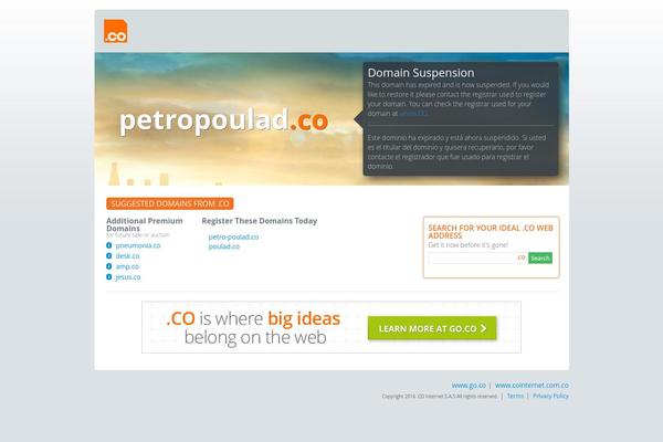 petropoulad.co site used Omega