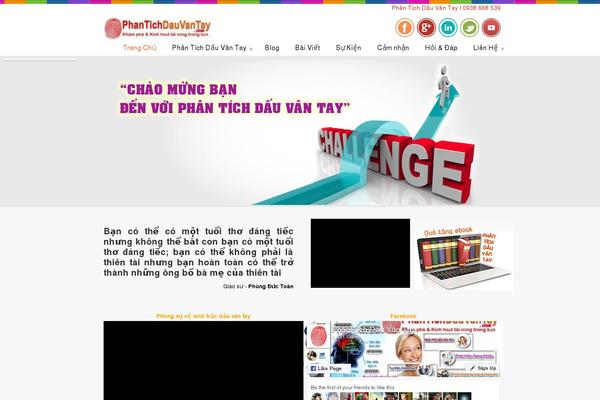 uDesign theme site design template sample