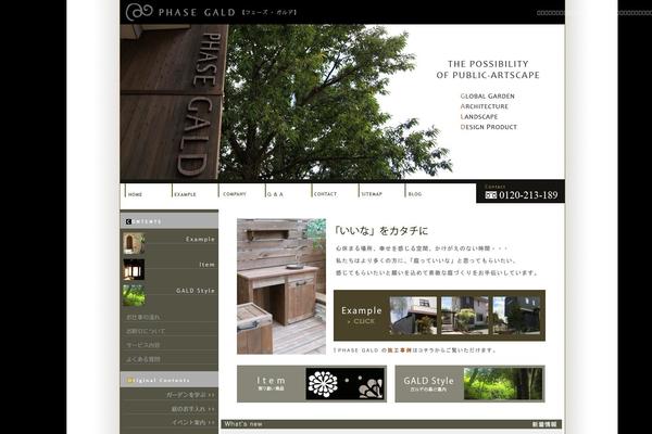 Site using Cforms plugin