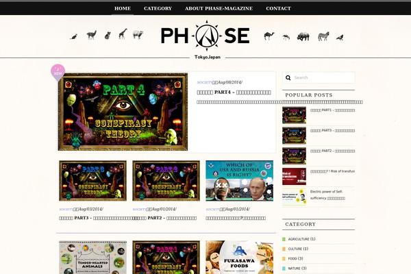 phase-magazine.com site used Phase
