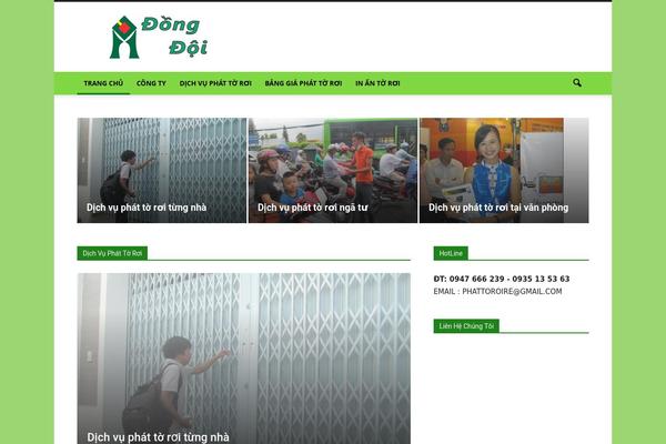 WordPress website example screenshot