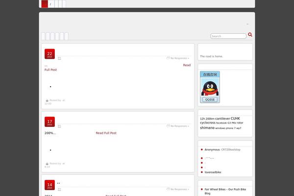 Suffusion theme site design template sample