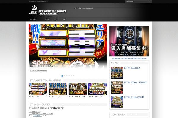 phoenix-jdi.com site used Jet-theme