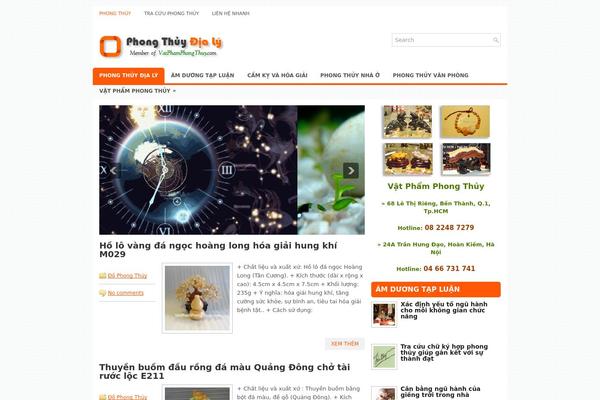 Intozine theme site design template sample