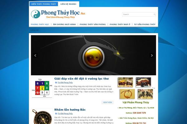 Playa theme websites examples