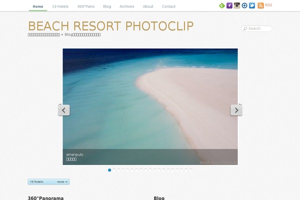 photoclip.net site used Grido