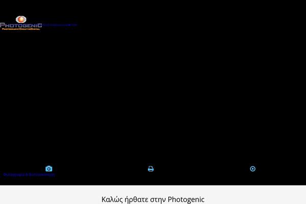 Site using Page Links To plugin