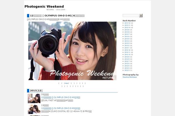 Twenty Ten theme site design template sample