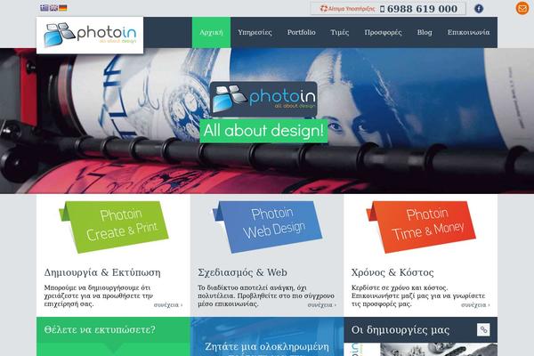 Tisson theme site design template sample