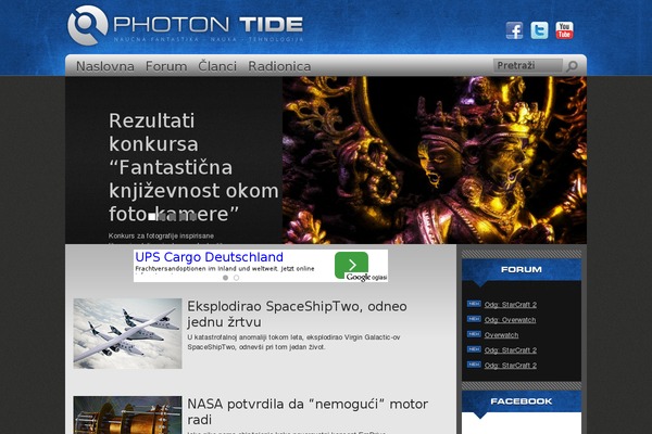 photontide.org site used Photontide