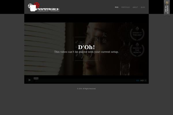 Reveal theme site design template sample