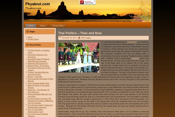 phyakrut.com site used Atonar_orange