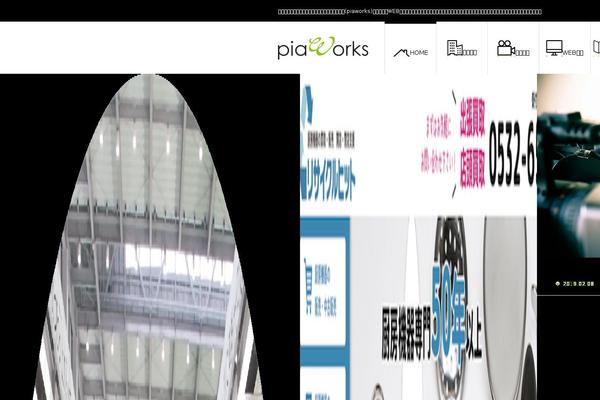 piaworks.com site used Piaworks