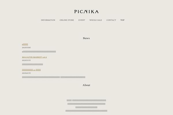 picnika.net site used Write-pro