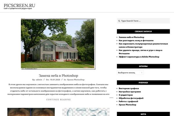 Unos theme site design template sample
