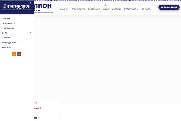 Site using Porto-functionality plugin